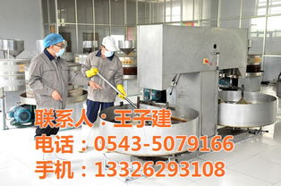 匠心傳承，香飄萬(wàn)家——豐香園芝麻食品與純正小磨香油的生產(chǎn)魅力