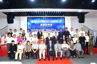 第三屆中國國際文化產業投資貿易大會新聞發布會在京舉辦，聚焦文化藝術產業投資新機遇