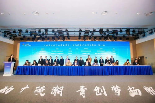 青春揚帆，運河新韻 2021年揚州市大運河青年文創節暨廣陵區文化賦能產業升級大會啟幕