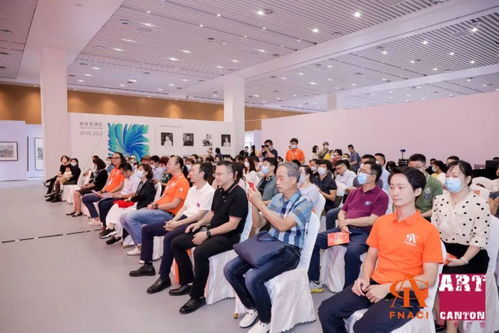 推動文化產業成為經濟發展新動能——南海區藝術創意產業協會成立助力文化藝術產業投資