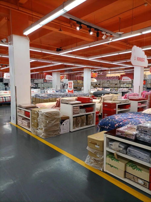 遠夢工廠店 床上用品 東莞 厚街 三屯