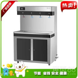 【學校學生專用溫熱智能全自動飲水機安裝】-