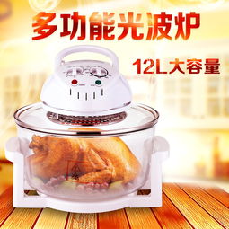 廠家直供馬幫跑江湖光波空氣爐 無煙燒烤爐，優(yōu)質(zhì)禮品與贈(zèng)品選擇